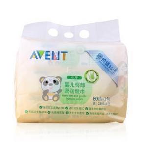 AVENT 婴儿臀部柔润湿巾 80片*3包+25片*1包 19.9元