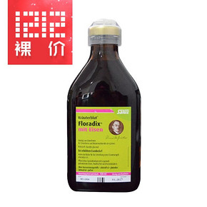 补血圣品# 德国Salus Floradix Iron铁元 绿瓶版 500ml/瓶*2  148元(99X2-50券)