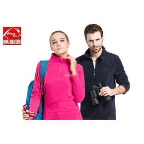 Wind Tour 威迪瑞 户外保暖抓绒衣 多色可选 29.9元包邮