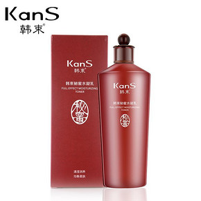 Kans 韩束 秘蜜水凝乳液150ml 29.9元包邮(69-39.1)