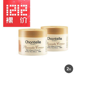 澳洲 chantelle 香娜露儿 羊胎素 绵羊油面霜 100ml*2瓶  49元