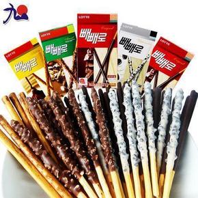 Lotte 乐天 巧克力棒组合4口味5盒  25.8元包邮