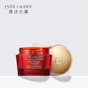 雅诗兰黛 鲜养焕亮凝霜15ml 赠小牙膏 79元(2件包邮)