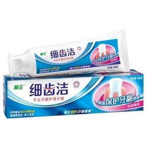 手机端：狮王（Lion） 细齿洁专业牙龈护理牙膏 怡香薄荷140g 9.9元(不限购)