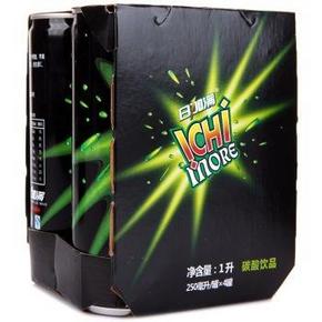日加满 碳酸饮料 250ml*5罐 9.9元