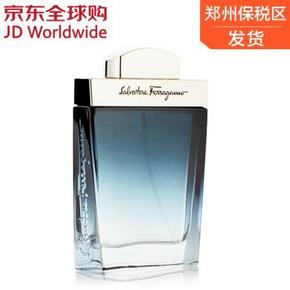 菲拉格慕  蓝色经典男士淡香水50ml+契尔氏 唇膏 118元包邮(218-100)