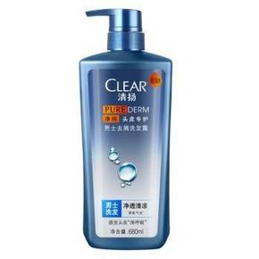清扬(CLEAR)净纯头皮专护 男士去屑洗发露 净透清凉680ml 39.9元(59.9，119-40)