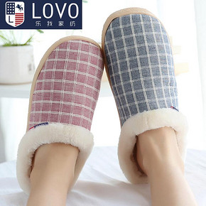 LOVO 罗莱家纺 加绒防滑棉拖鞋 19.9元包邮