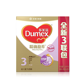 Dumex 多美滋精确盈养幼儿配方奶粉 3段1290g 97元(121，499-120)