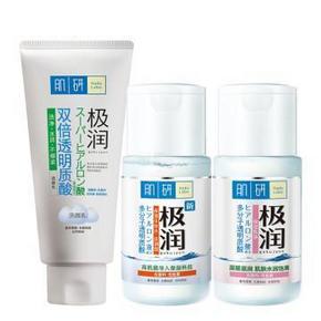 肌研 极润水润套装 洁面乳50g+化妆水100ml+乳液90ml 89元包邮