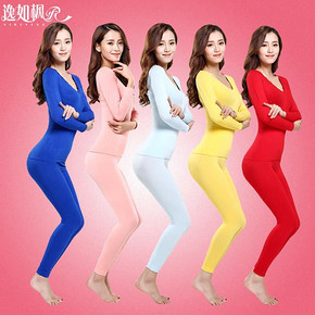 逸如枫 莫代尔美体塑身保暖内衣套装 多色可选 19.9元包邮(39.8，下单5折)