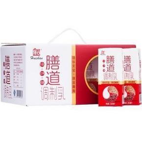 手机端：辉山 膳道红枣+桂圆调制乳250mlx12礼盒装  9.9元
