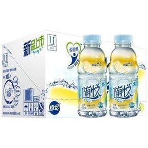 部分地区# 达能随悦 海盐柚子口味 饮料 400mlx15瓶 19.9元