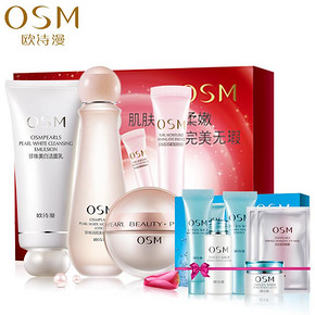 OSM欧诗漫 营养美肤套装 89元包邮