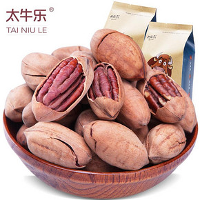 太牛乐 奶油碧根果210gx2袋 22.9元包邮