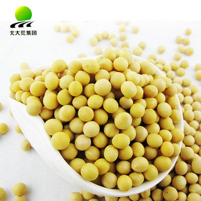 北大荒 有机黄豆 非转基因 750gx2盒 19.9元包邮