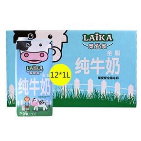 德国进口# Laika 莱爱家 全脂牛奶1L*12盒 59元