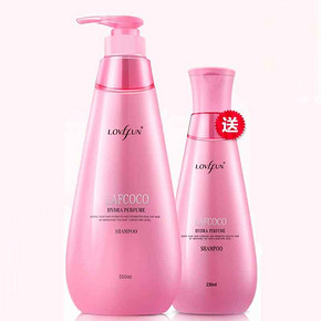 拉芳 COCO香水护发素550ml+送沐浴露230ml 21元包邮