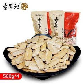 童年记 瓜子 多味葵花籽500g*24包 108元(228-120)