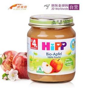 手机端# 喜宝 HIPP 有机免敏苹果泥125g 4个月 9.9元(可99-20)