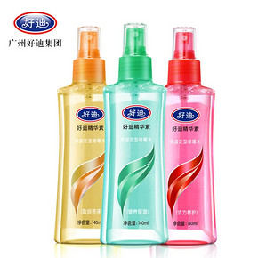 好迪 保湿定型啫喱水140ml*3瓶 19.9元包邮(29.9-10)