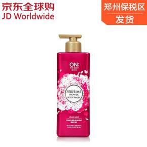 韩国进口on the body梦幻粉色香水沐浴露 粉红色 900ml 39元包邮