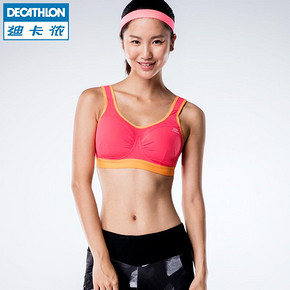 Decathlon 迪卡侬 女士运动内衣 无钢圈速干胸罩 59元
