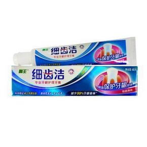 白菜价# 狮王 细齿洁 专业牙龈护理牙膏40g*10支 1元(0.1X10)