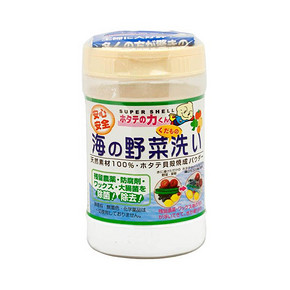 惠喵新人专享#日本汉方 水果蔬菜清洗液贝壳粉90g 29元包邮