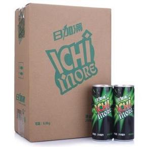 手机端# 日加满 维生素碳酸饮料 250ml*24瓶 59元