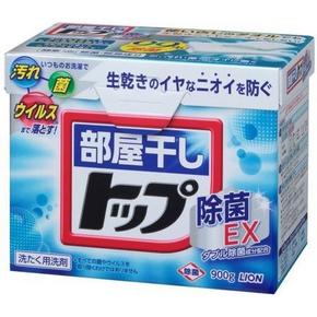 日本狮王 LION  洁白物语 TOP屋内晾干洗衣粉900g 折25元(40*5-100)