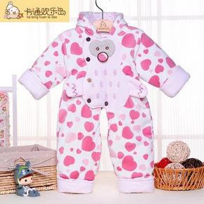 卡通欢乐岛 婴幼儿冬款加厚连体衣 29元包邮(49-20券)