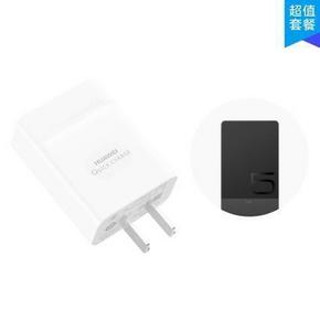 快冲头补货# 华为 HUAWEI 电源适配器 华为快充 用券0元(需运费)