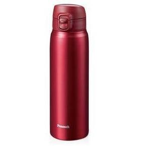 孔雀 Peacock AMW-70-R 700ml不锈钢真空保温杯 99.5元(199元2件)