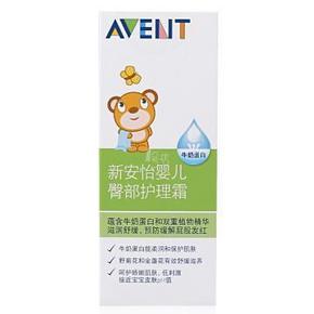 AVENT/新安怡 婴儿臀部护理霜50ml 29元