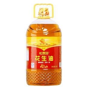 长寿花 压榨一级花生油5L 65.9元