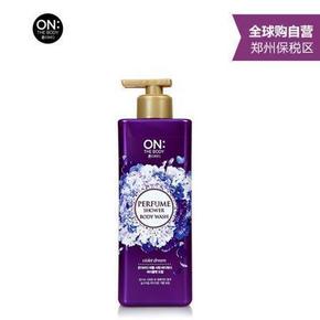 手机端# 韩国on the body梦幻紫色香水沐浴露 紫色900ml 约20元(39.9，199-100)