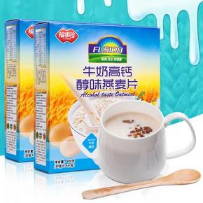 福事多 牛奶高钙燕麦片420g*2盒 29.8元包邮