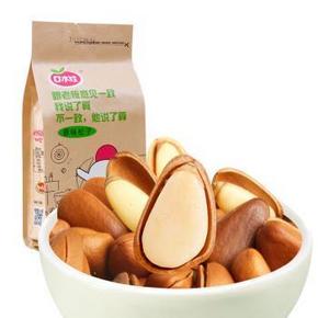 年货准备# 口水娃 干果零食 开口东北原味松子180g 25.9元(可188-100)