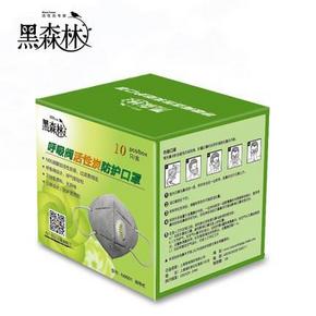 黑森林 N95 4层活性炭呼吸阀口罩  2支独立装 5.9元包邮(13.5-7.6)