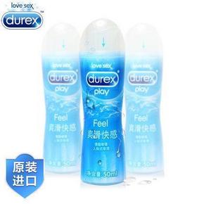 Durex 杜蕾斯 play人体润滑油剂50ml 17.9元包邮(27.9-10券)