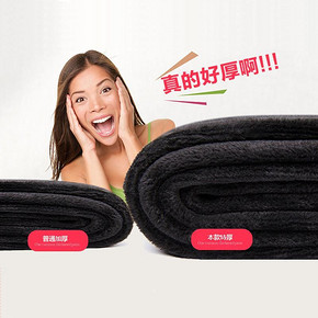 前30分钟# 奥琦芳 抗寒保暖加绒显瘦保暖裤 42000D特厚 39返19.5元
