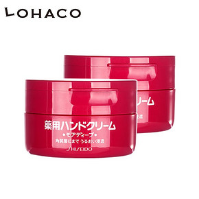 SHISEIDO 日本资生堂 美肌护手霜100g*2盒 53元包邮(58-5券)