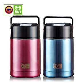 OWNPOWER 自力 不锈钢焖烧壶保温桶800ml 49.9元包邮