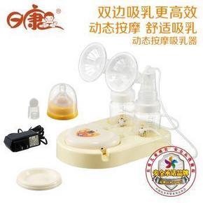 日康 RK-3592 双边式电动按摩吸乳器 折64.5元(129，199-100)