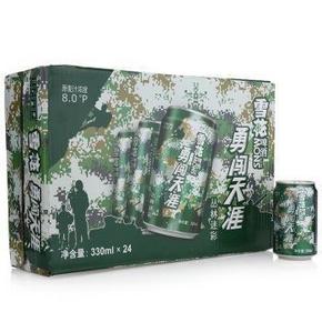 Snowbeer 雪花啤酒 勇闯天涯迷彩330ml*24听 整箱装 49.9元