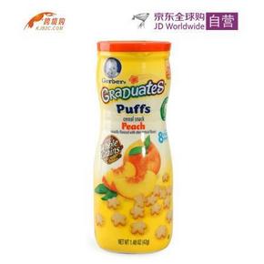 Gerber 嘉宝 星星泡芙 宝宝零食 42g*6罐 81.4元(16.9X6-20)