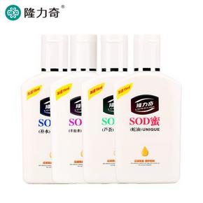 冬日必备# 隆力奇 保湿防冻裂 SOD蜜105ml*4瓶 29.9元包邮