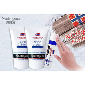 明星产品# Neutrogena 露得清 挪威深层滋润护手霜56gx2支+唇膏  79元包邮