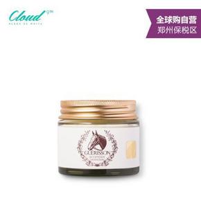 Cloud9 九朵云 MAEUX 新款奇迹马油霜70g 橙色 59元(还可199-100)